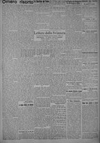 giornale/TO00185815/1925/n.44, 5 ed/003
